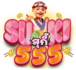 suki555
